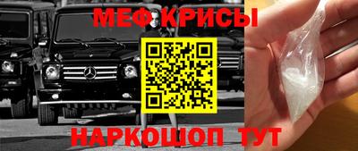 jwh Будённовск