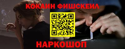 jwh Будённовск
