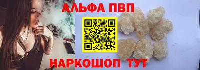 jwh Будённовск