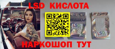 мяу мяу кристалл Бугуруслан