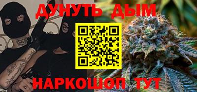jwh Будённовск