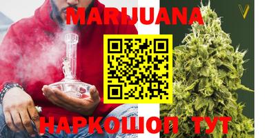 молекула духа Бузулук
