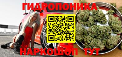 мяу мяу кристалл Бугуруслан
