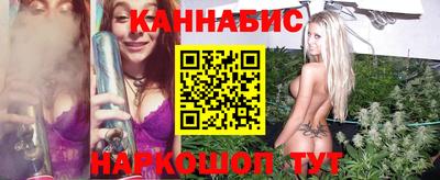 мяу мяу кристалл Бугуруслан