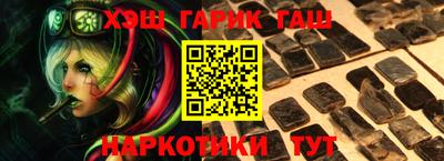 jwh Будённовск