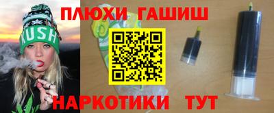 MDMA Ногинск