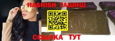 jwh Будённовск