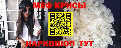 jwh Будённовск