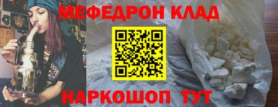 jwh Будённовск